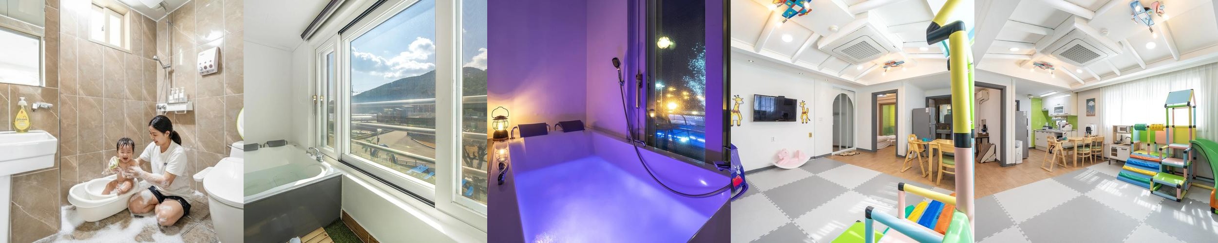 전남 키즈 풀빌라 베스트 추천 리스트 TOP 10