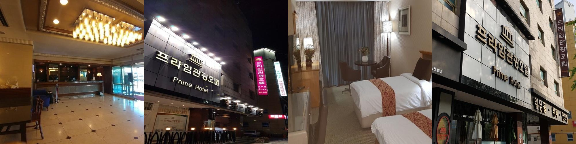 부산역 근처 호텔 베스트 추천 리스트 TOP 7