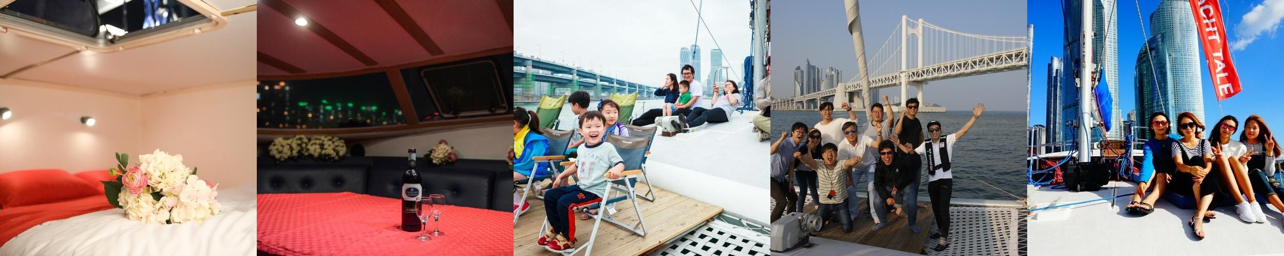 부산 해운대 펜션 베스트 추천 리스트 TOP 10