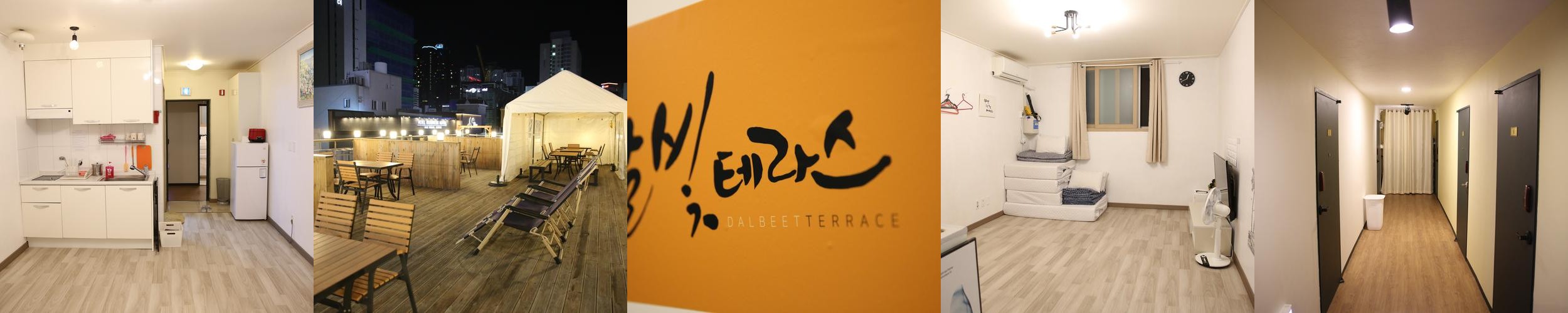 부산 해운대 펜션 베스트 추천 리스트 TOP 10