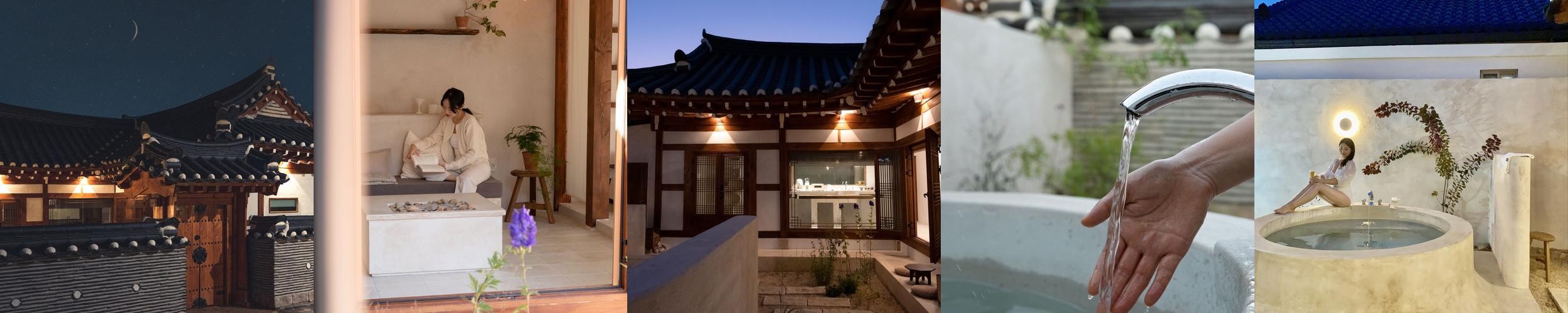 경주 황리단길 한옥 숙소 베스트 추천 리스트 TOP 10