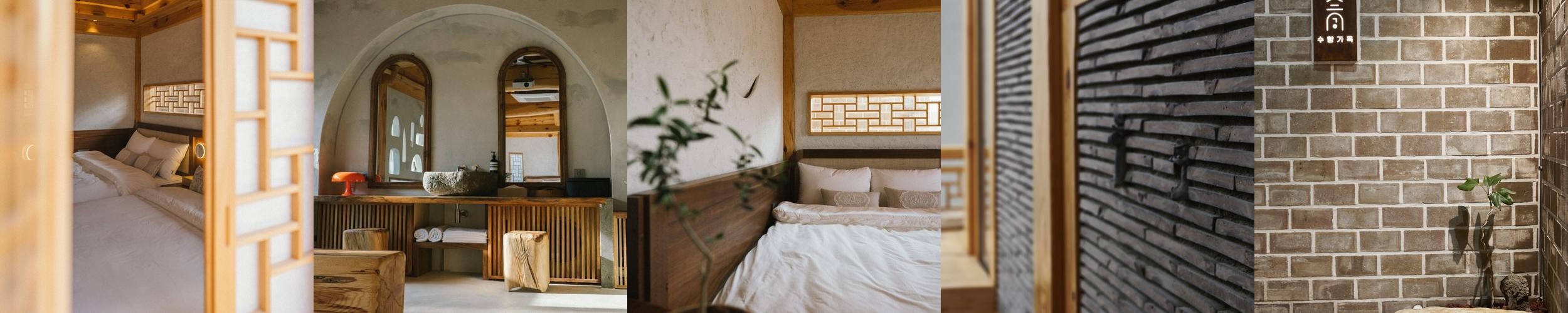 경주 황리단길 한옥 숙소 베스트 추천 리스트 TOP 10