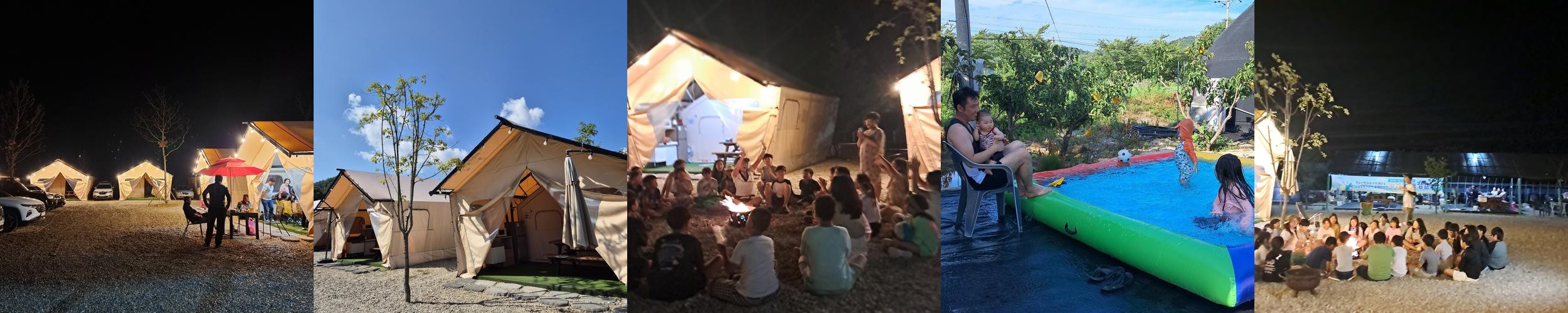 고성 글램핑 베스트 추천 리스트 TOP 10