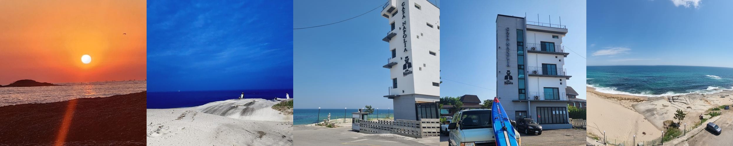 고성 글램핑 베스트 추천 리스트 TOP 10