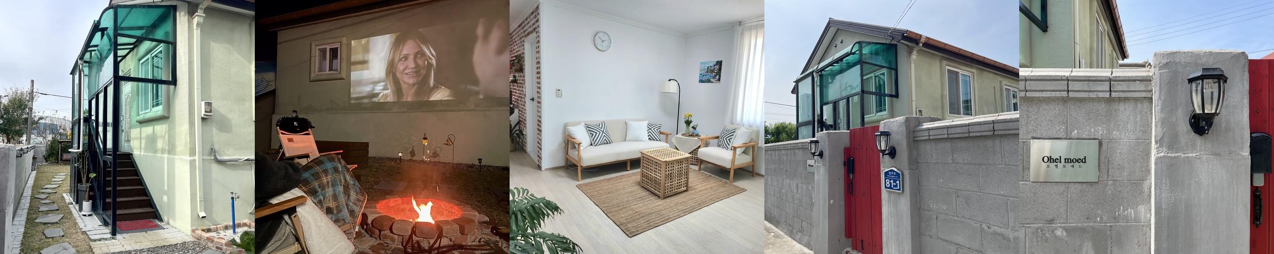 고성 글램핑 베스트 추천 리스트 TOP 10