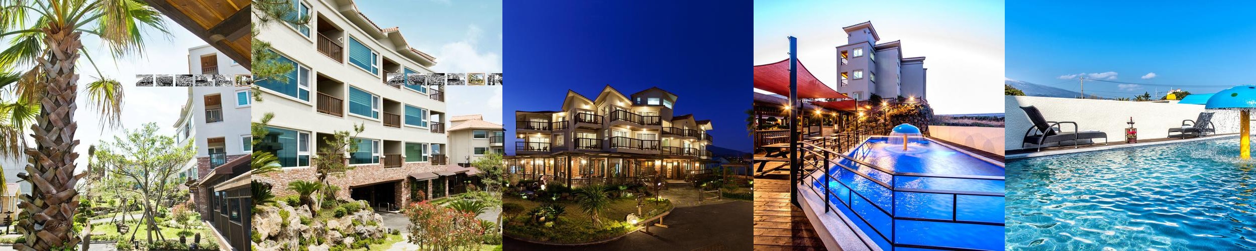 제주도 서귀포 펜션 베스트 추천 리스트 TOP 10