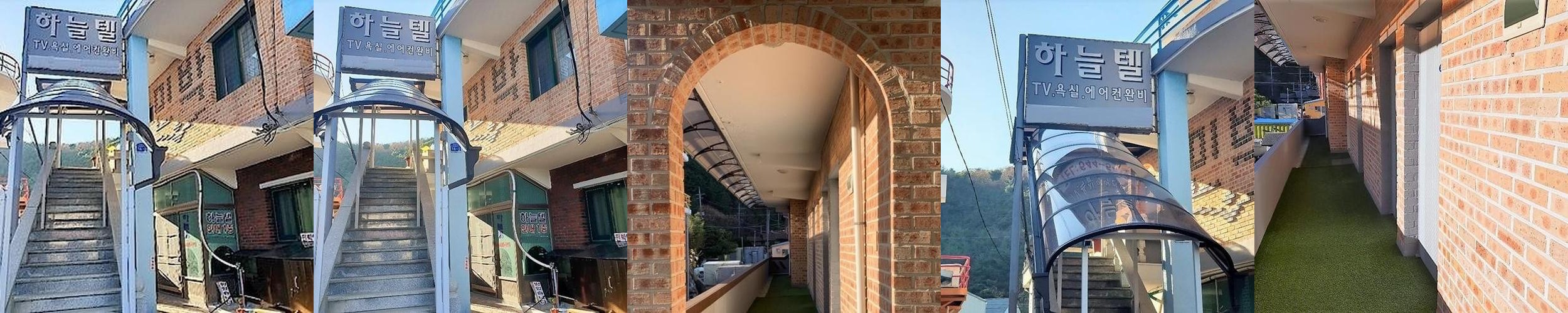 정동진하늘텔펜션: 편안한 휴식과 아름다운 해변|정동진 펜션 추천 정동진하늘텔펜션: 편안한 휴식과 아름다운 해변