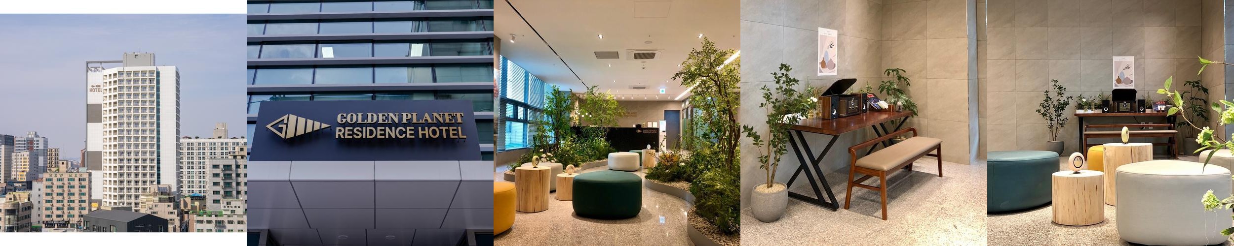 평택 숙소 베스트 추천 리스트 TOP 10