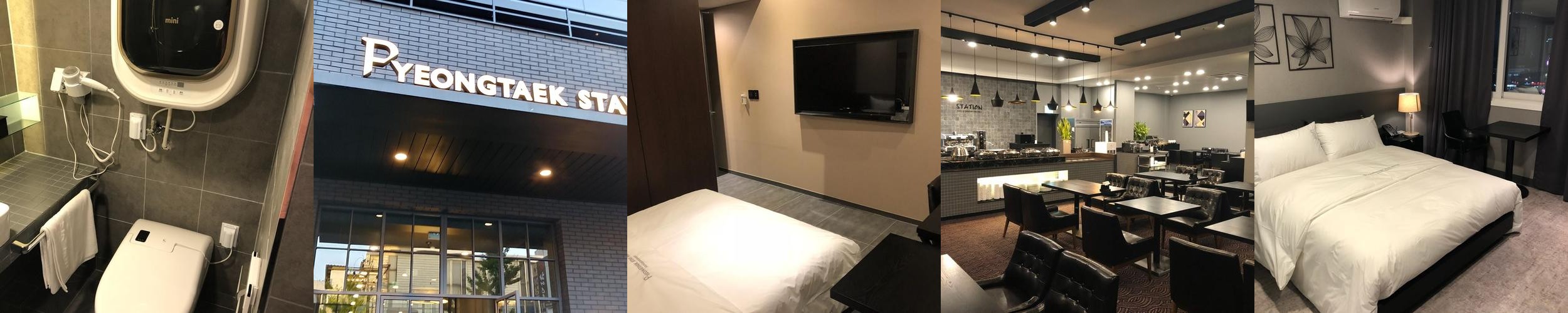 평택 숙소 베스트 추천 리스트 TOP 10