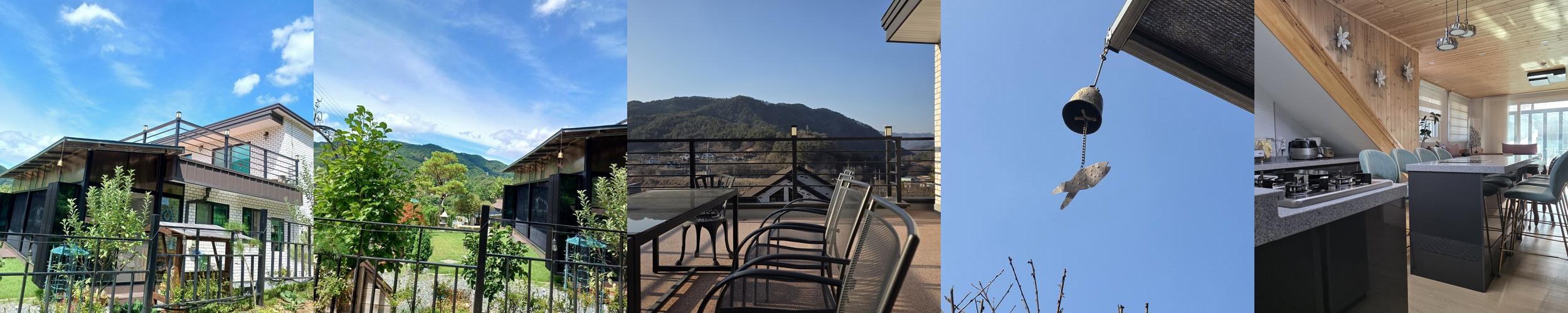 대전 독채 펜션 베스트 추천 리스트 TOP 10