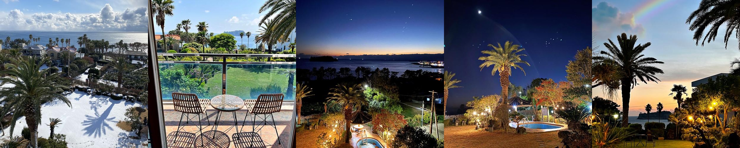 제주 서귀포 펜션 베스트 추천 리스트 TOP 10