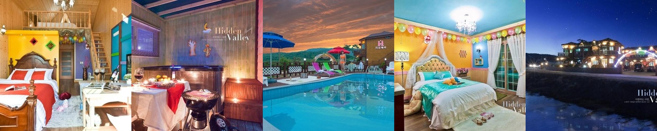 경주월드 숙소 베스트 추천 리스트 TOP 7