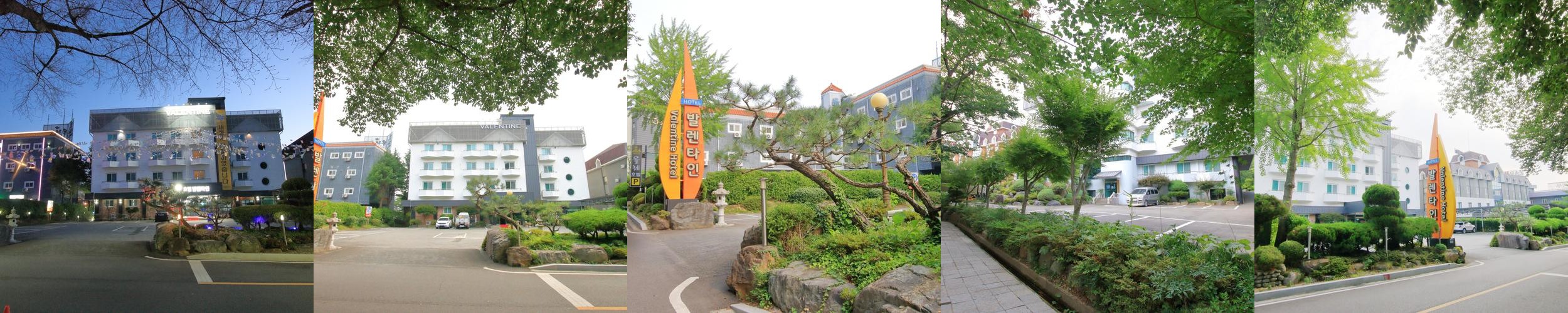 경주월드 숙소 베스트 추천 리스트 TOP 7