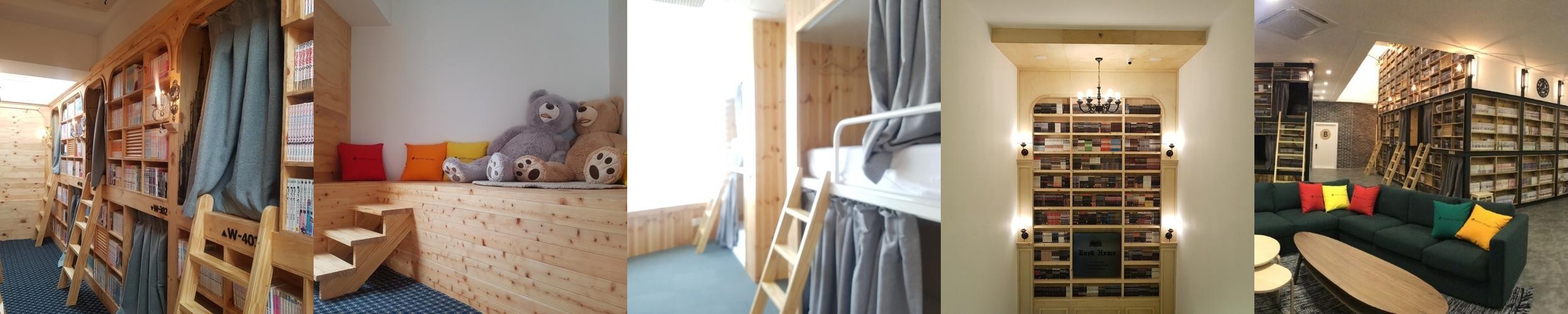 경주월드 숙소 베스트 추천 리스트 TOP 7