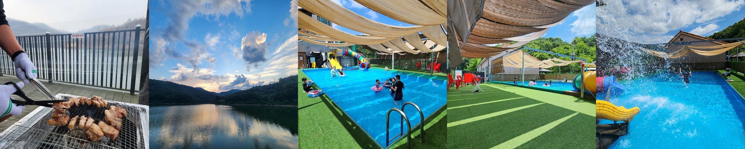 청주 독채 펜션 베스트 추천 리스트 TOP 10