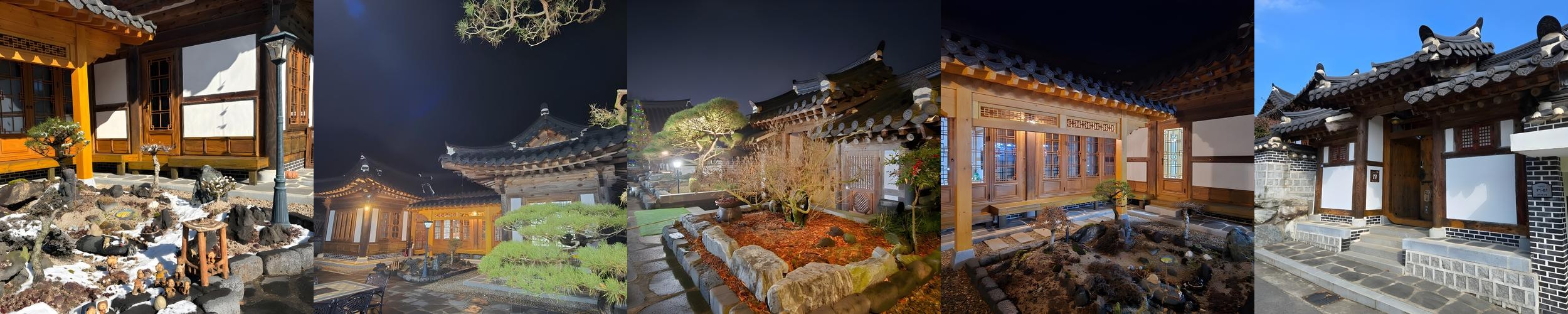 청주 독채 펜션 베스트 추천 리스트 TOP 10