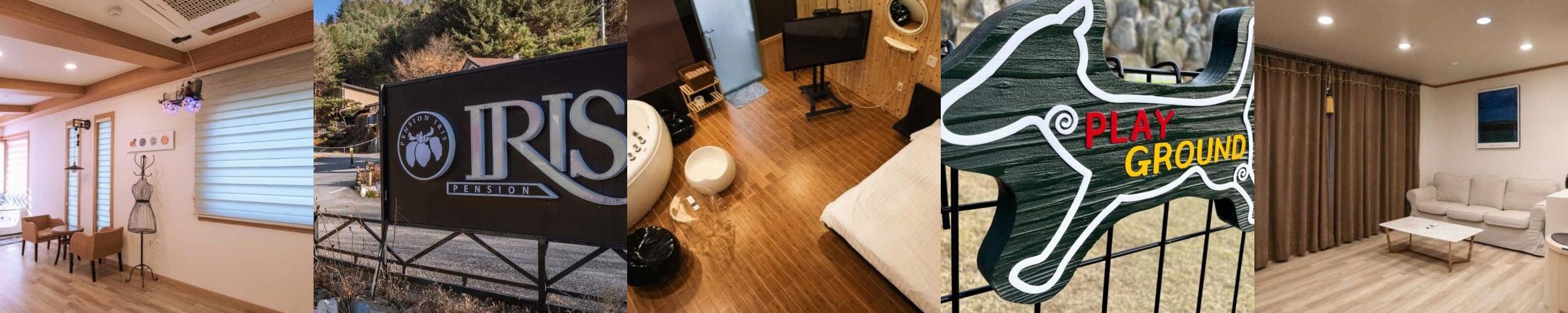 홍천 키즈 풀빌라 베스트 추천 리스트 TOP 10 홍천 키즈 풀빌라 베스트 추천 리스트 TOP 10