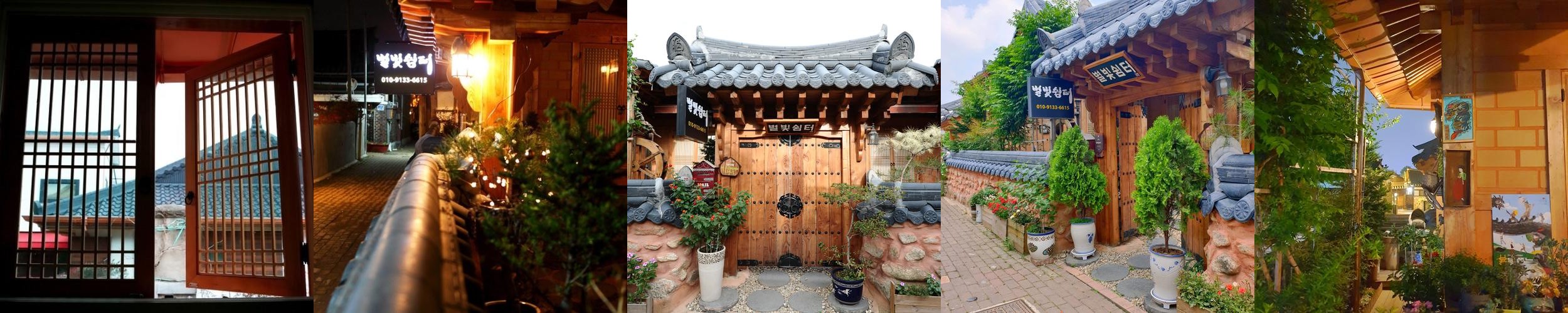 전주 가족 숙소 베스트 추천 리스트 TOP 10