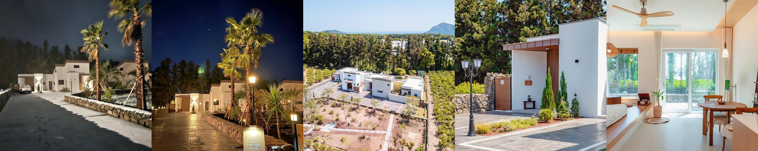 서귀포 독채 펜션 베스트 추천 리스트 TOP 10