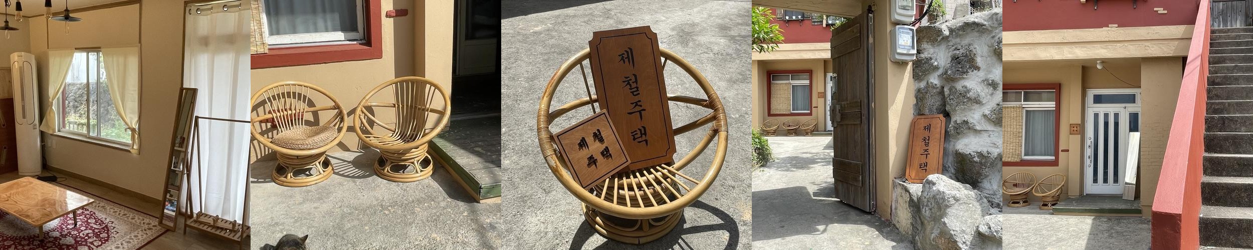 제주공항 근처 게스트하우스 베스트 추천 리스트 TOP 10