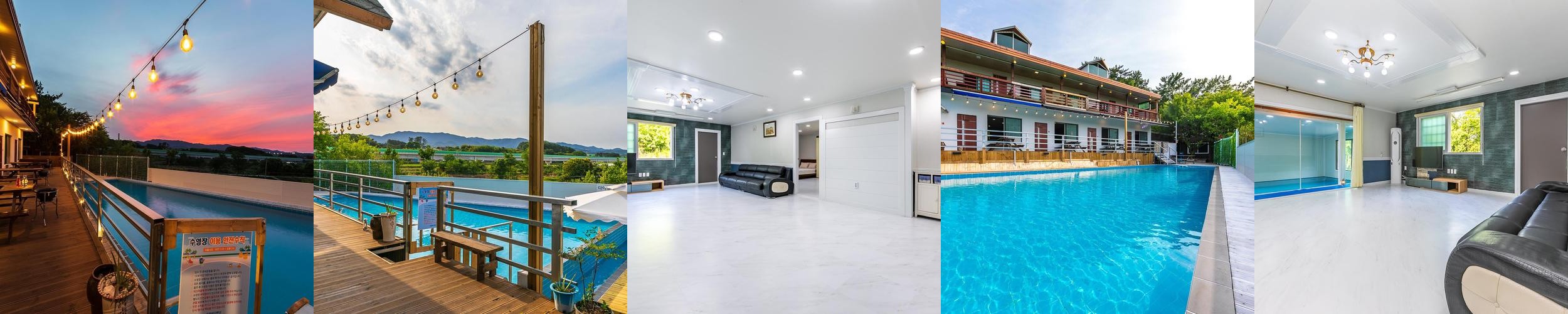 포항 풀빌라 독채 베스트 추천 리스트 TOP 10