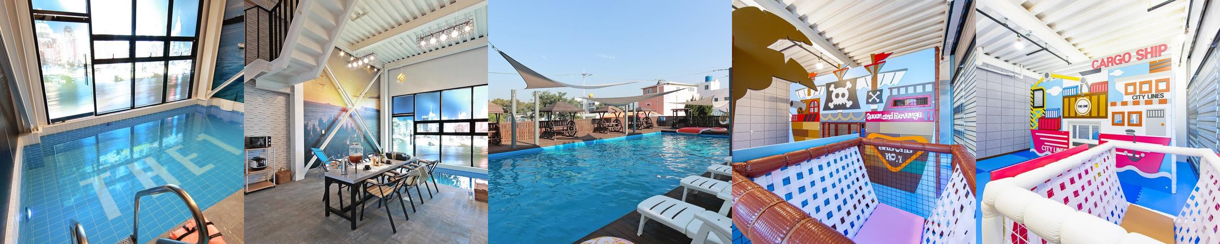 포항 풀빌라 독채 베스트 추천 리스트 TOP 10