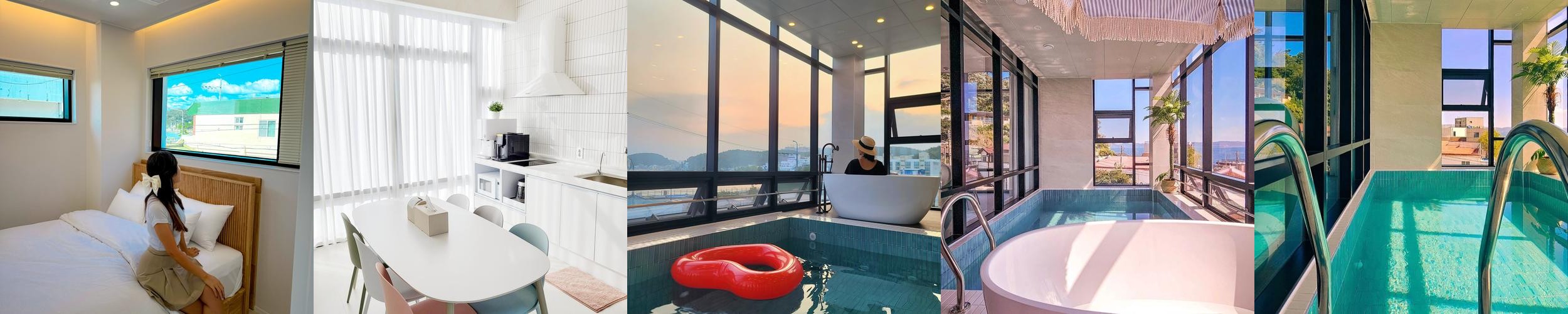 포항 풀빌라 독채 베스트 추천 리스트 TOP 10