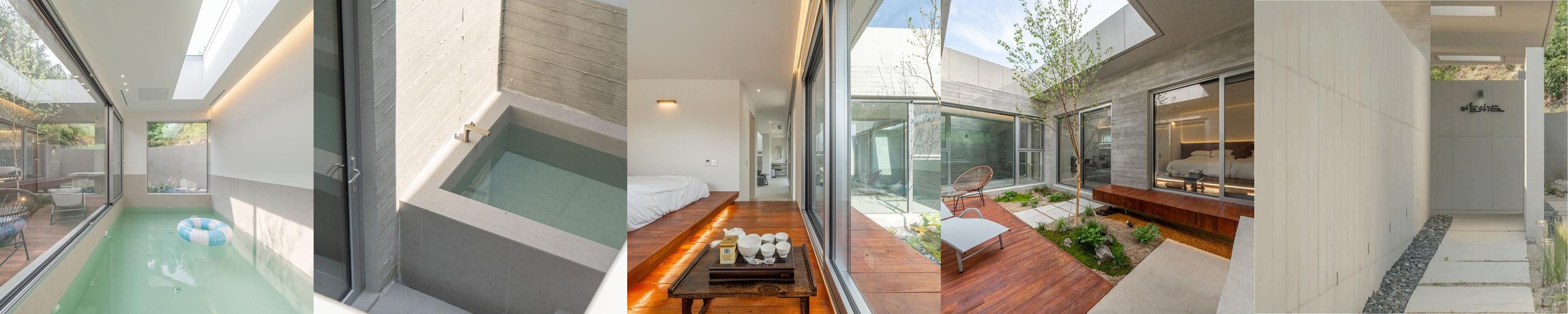 포항 풀빌라 독채 베스트 추천 리스트 TOP 10