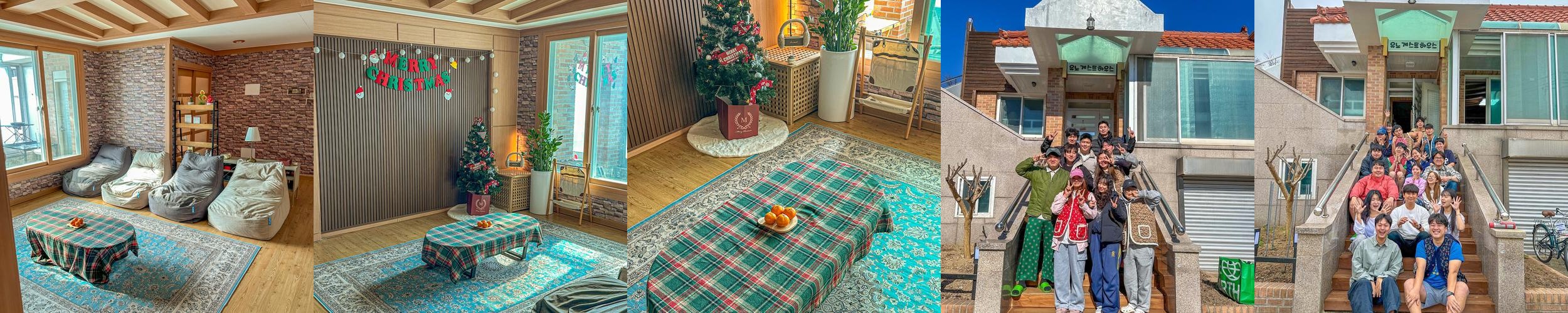 경주 감포 숙소 베스트 추천 리스트 TOP 10