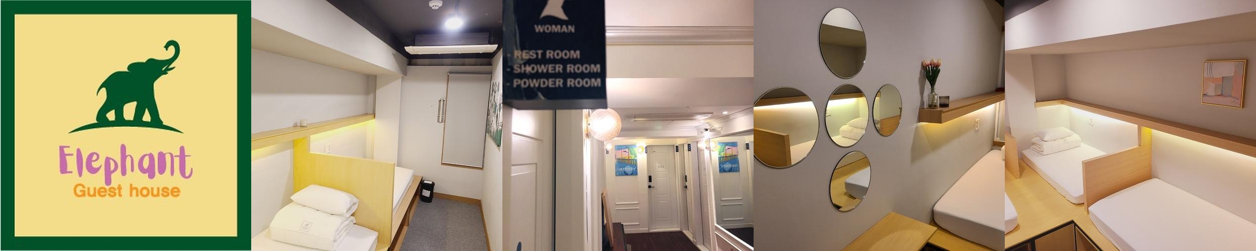 부산역 게스트하우스 베스트 추천 리스트 TOP 7