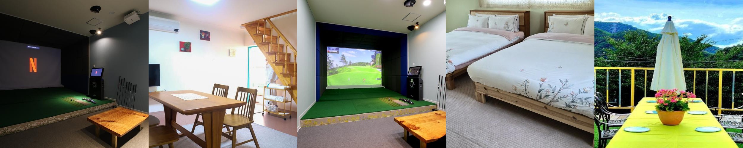 무주 펜션 추천 베스트 리스트 TOP 10