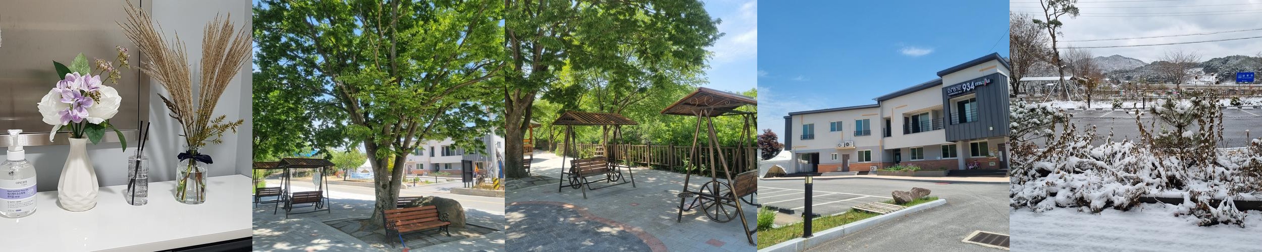 무주 펜션 추천 베스트 리스트 TOP 10