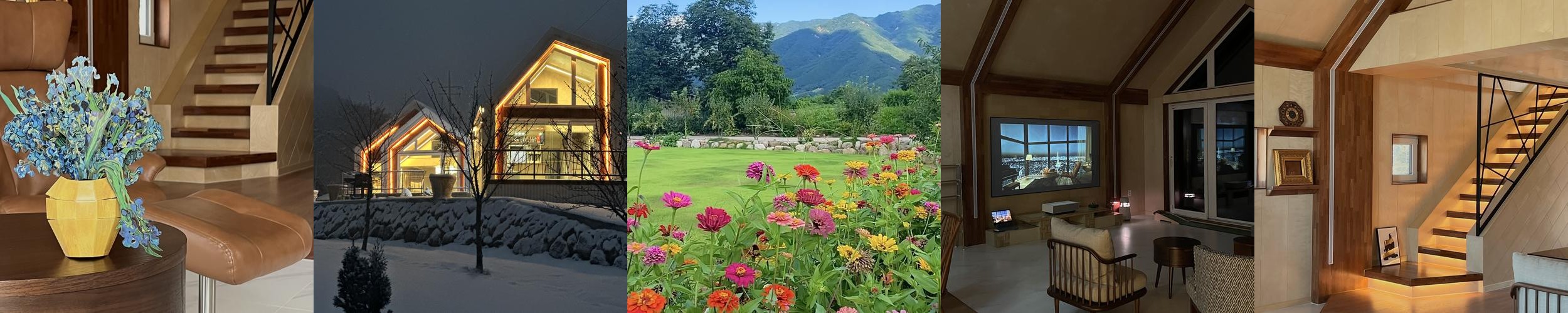 무주 펜션 추천 베스트 리스트 TOP 10