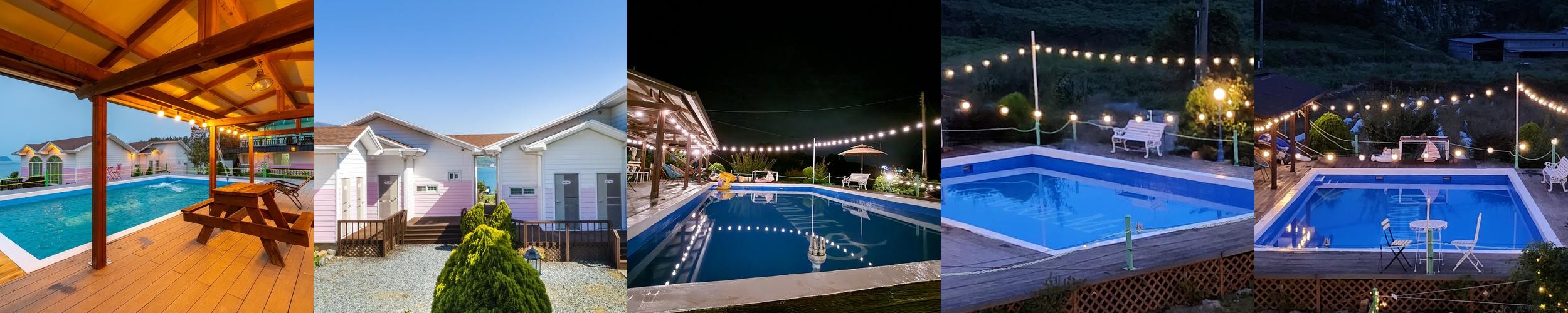 남해 애견동반 숙소 베스트 추천 리스트 TOP 10