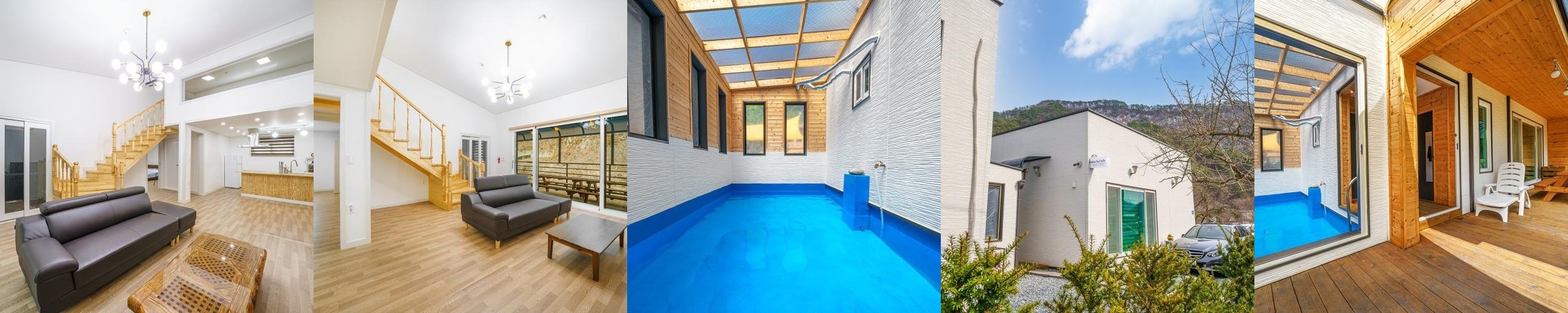 제천 풀빌라 베스트 추천 리스트 TOP 9