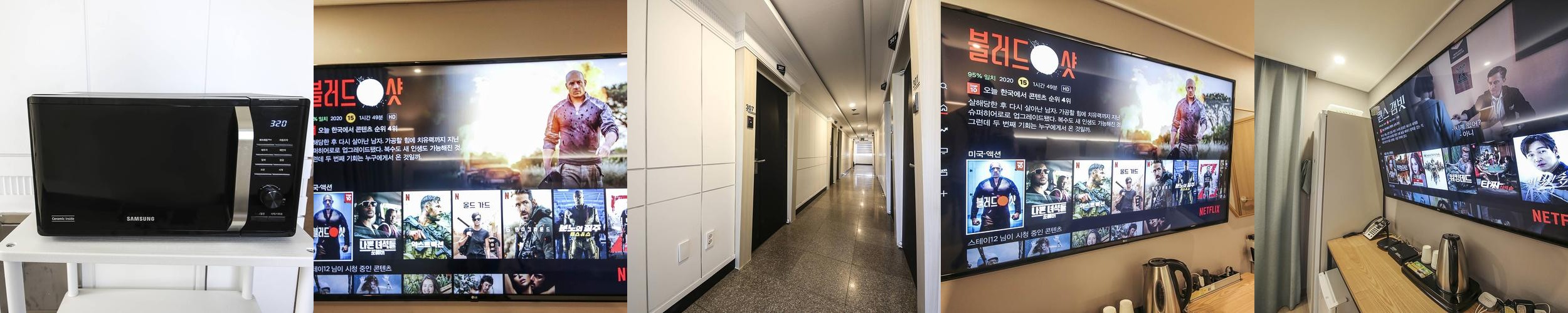 목포 평화광장 숙소 베스트 추천 리스트 TOP 9