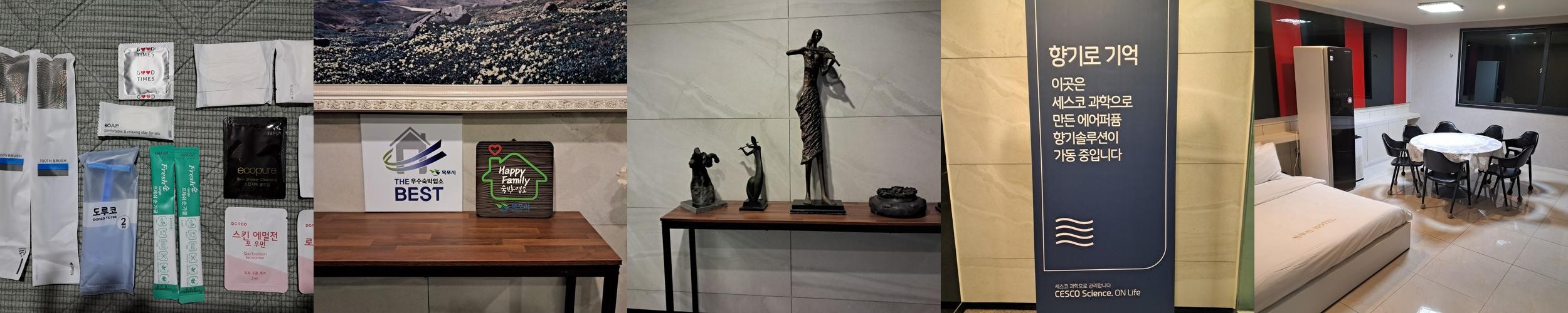 목포 평화광장 숙소 베스트 추천 리스트 TOP 9