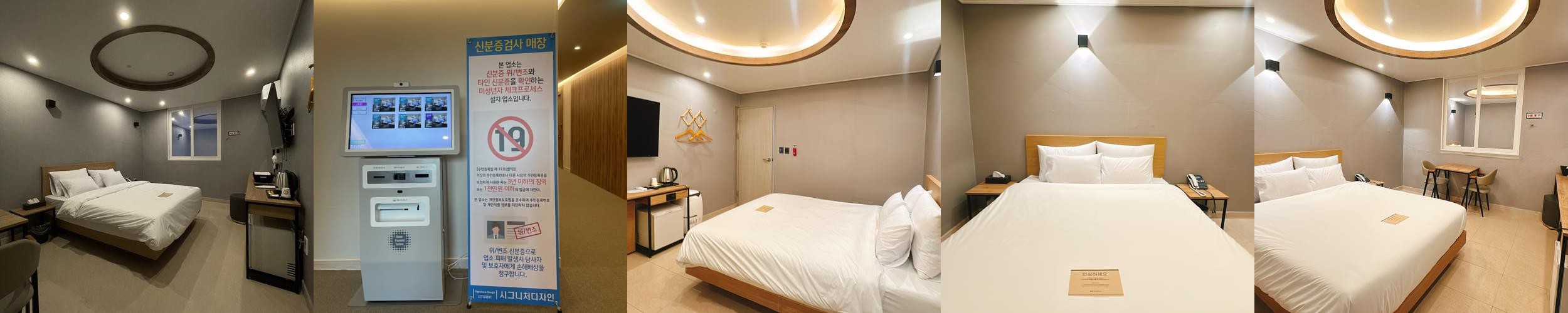 목포 평화광장 숙소 베스트 추천 리스트 TOP 9