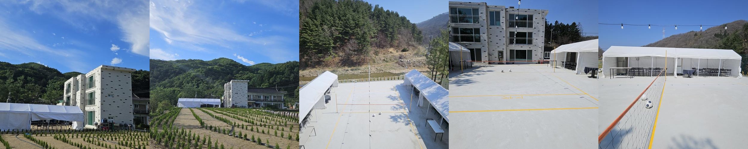 경기도 광주 펜션 베스트 추천 리스트 TOP 10