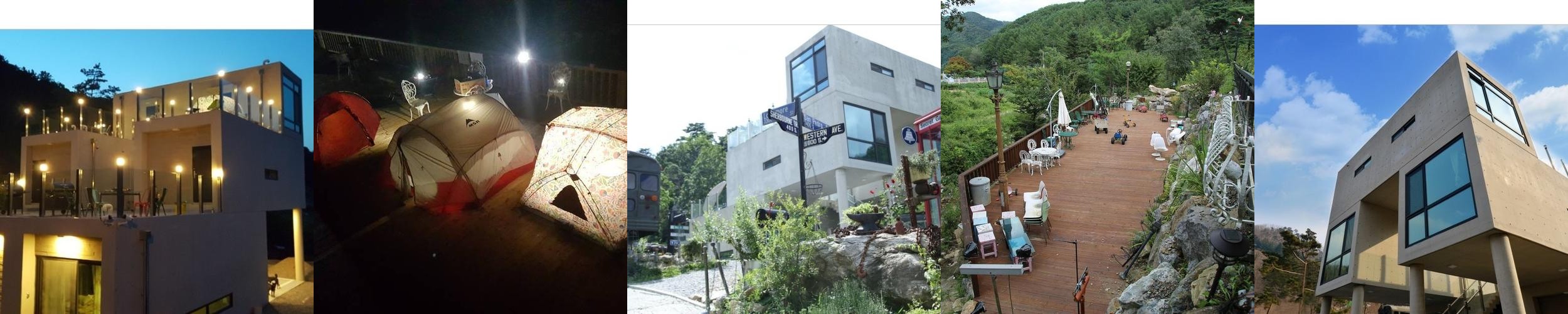 경기도 광주 펜션 베스트 추천 리스트 TOP 10