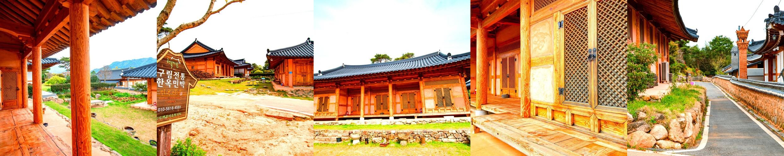 영암 펜션 베스트 추천 리스트 TOP 10