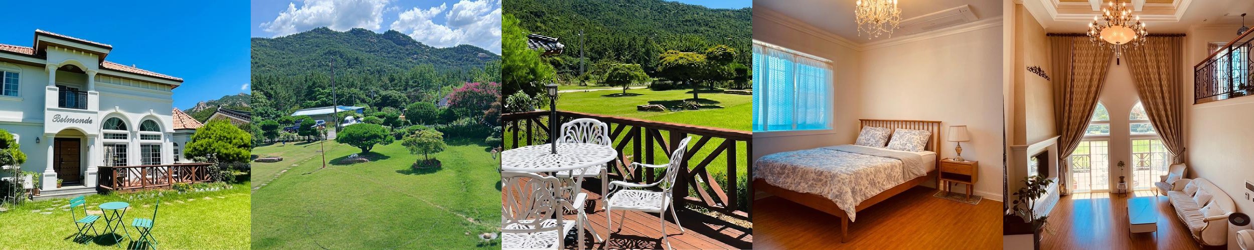 영암 펜션 베스트 추천 리스트 TOP 10