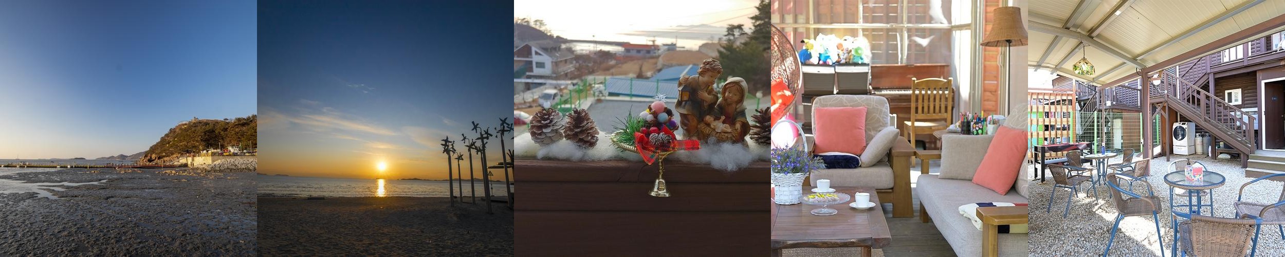 인천 애견동반 펜션 베스트 추천 리스트 TOP 10