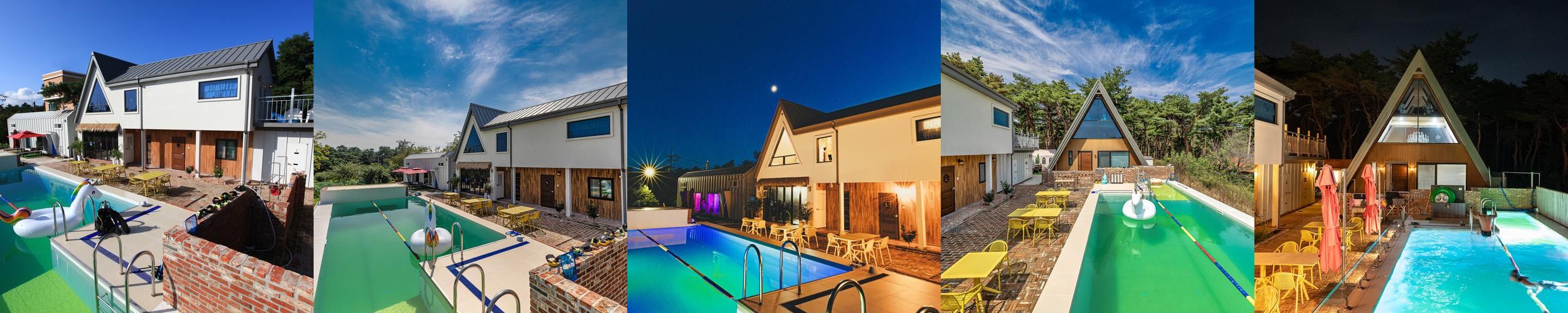 양양 애견동반 펜션 베스트 추천 리스트 TOP 10