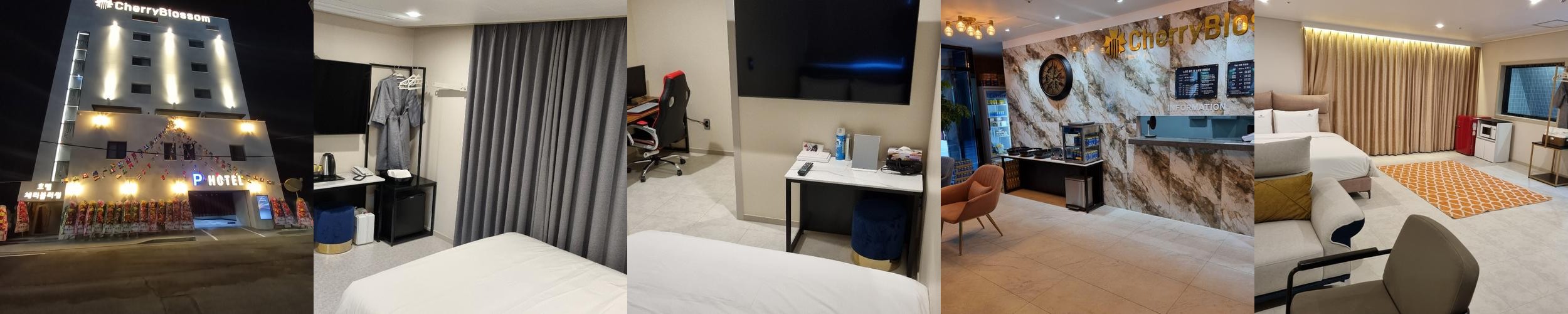 진해 호텔 베스트 추천 리스트 TOP 10