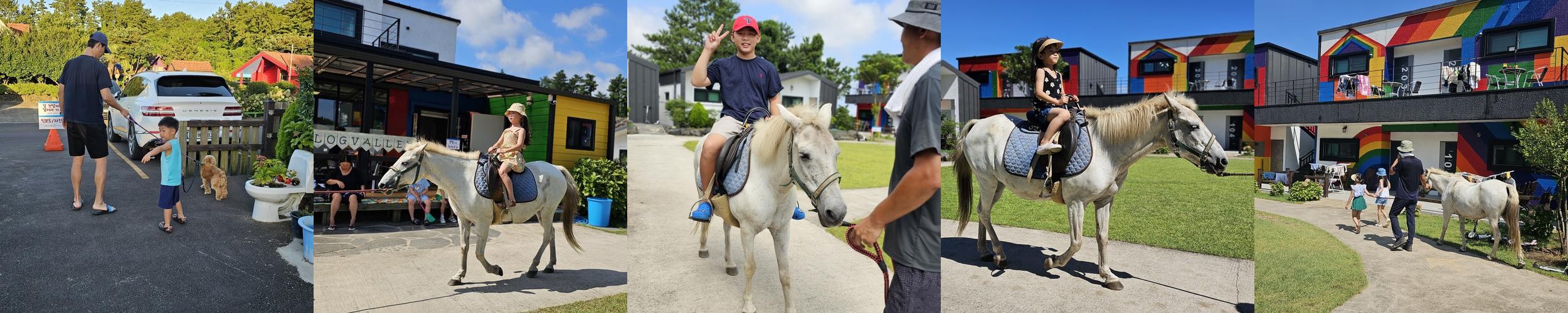 제주도 애월 펜션 베스트 추천 리스트 TOP 10