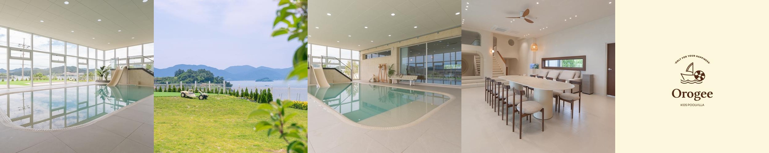 여수 독채 풀빌라 베스트 추천 리스트 TOP 10