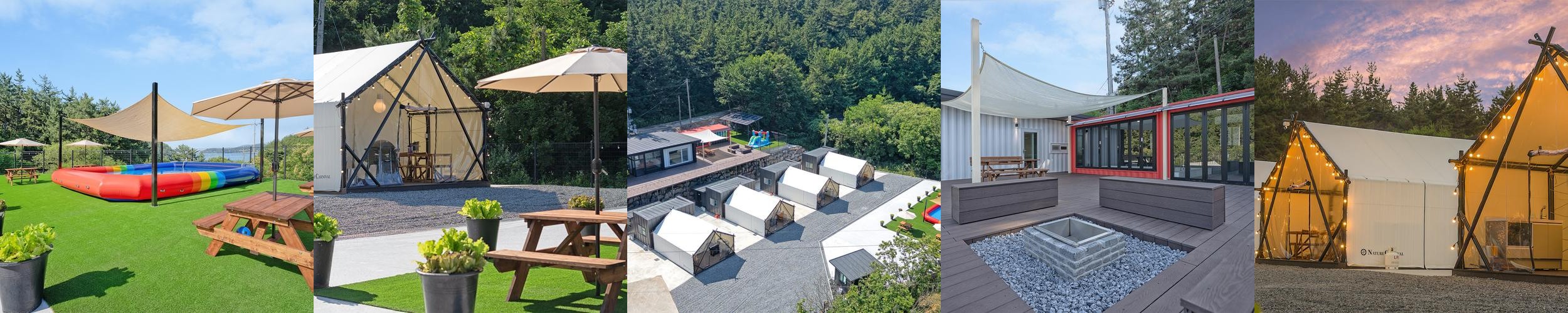 서산 글램핑 베스트 추천 리스트 TOP 10