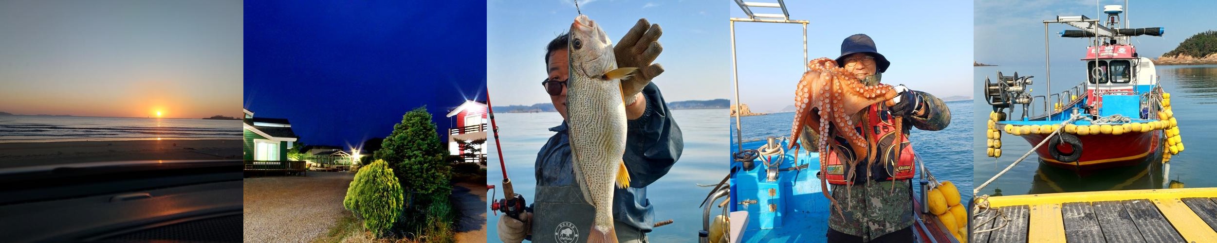 서산 글램핑 베스트 추천 리스트 TOP 10