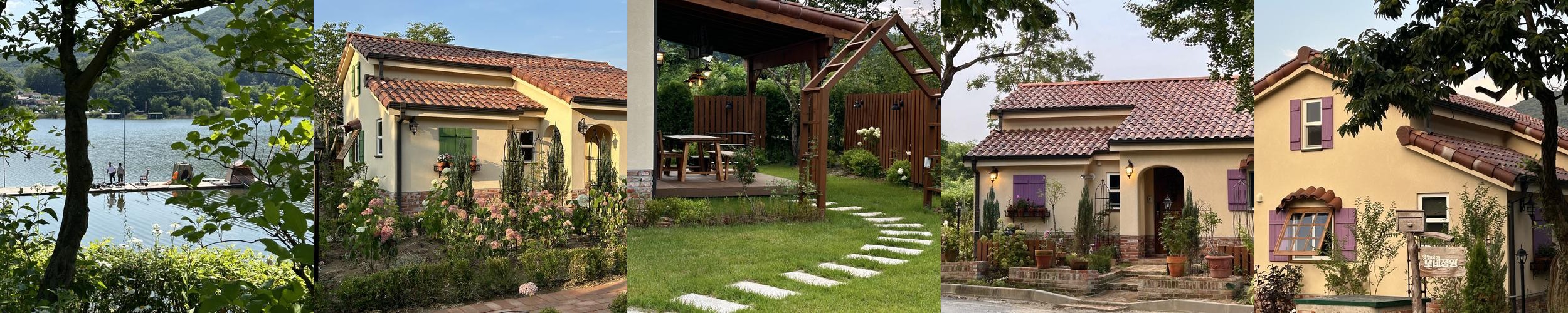 용인 독채 펜션 베스트 추천 리스트 TOP 10